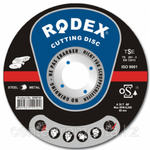Отрезные диски по металлу RODEX 180х3, 0х22