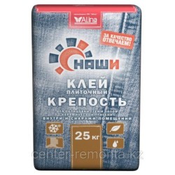 Клей для керамической плитки Наши «Крепость» 25 кг