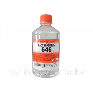 Растворитель №646 0,5 л