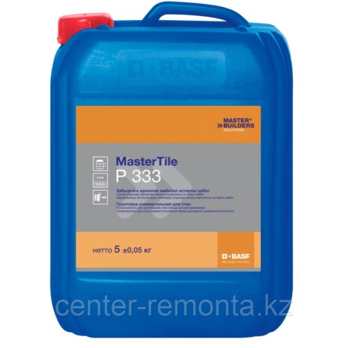 Грунтовка универсальная Basf MasterTile P333 5 л