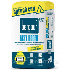 Наливной пол Bergauf Easy Boden 25 кг