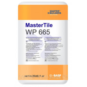 Гидроизоляция MasterTile «WP 665», 20 кг