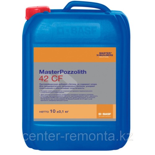 Добавка противоморозная MasterPozzolith 42CF 30 л
