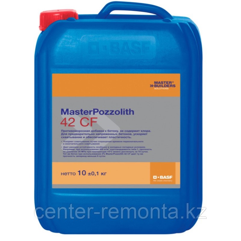 Добавка противоморозная MasterPozzolith 42CF 30 л