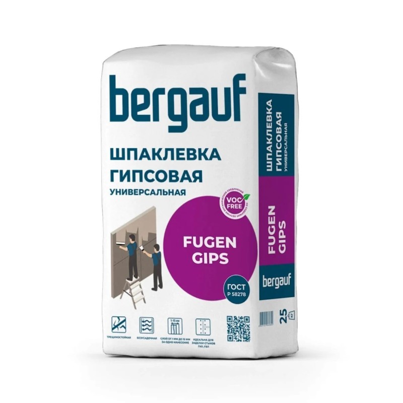 Универсальная шпаклевка FUGEN GIPS, 25 кг, Bergauf