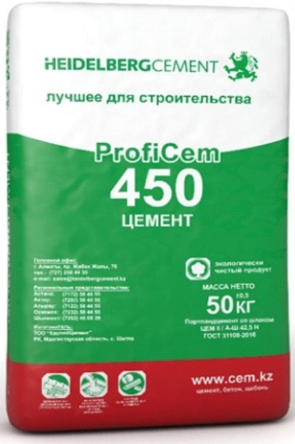 Цемент